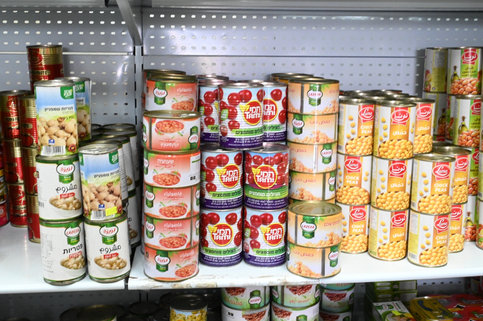 WhatsApp Image 2023-03-02 at 6.00.37 PM (1).jpg